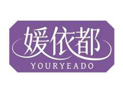 媛依都YOURYEADO