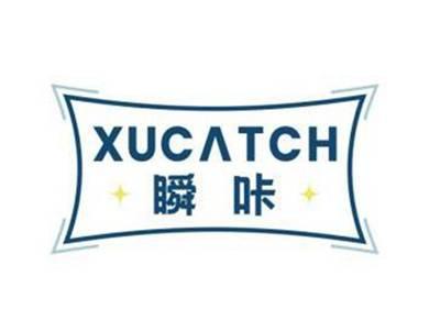 瞬咔XUCATCH