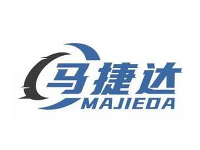 马捷达MAJIEDA