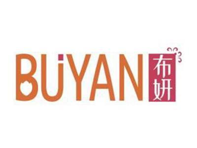 布妍BUYAN
