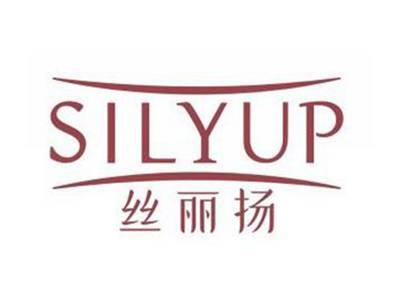 丝丽扬SILYUP
