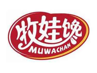 牧娃馋MUWACHAN