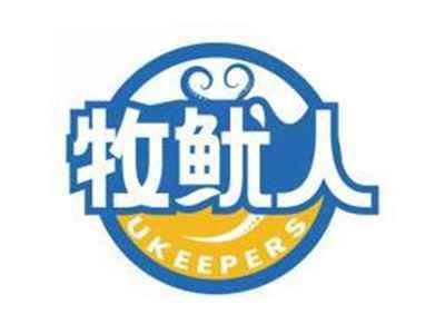 牧鱿人UKEEPERS