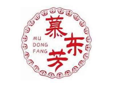 慕东芳MUDONGFANG