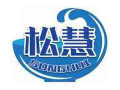 松慧SONGHUI