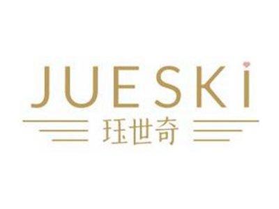 珏世奇JUESKI