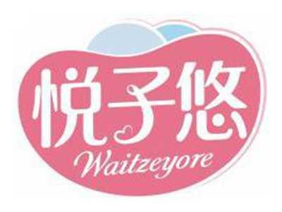 悦子悠WAITZEYORE