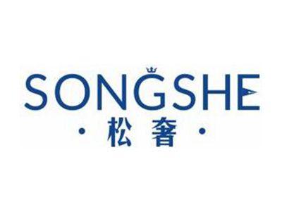 松奢SONGSHE