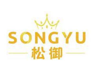松御SONGYU