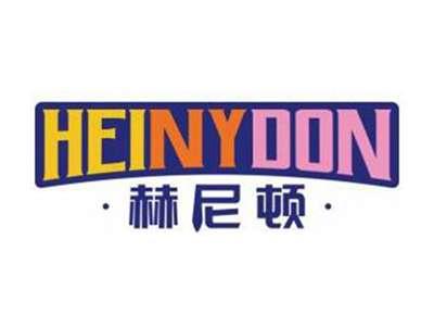 赫尼顿HEINYDON