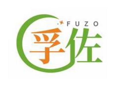 孚佐FUZO