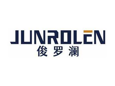 俊罗澜JUNROLEN