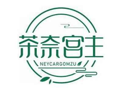 奈茶宫主NEYCARGOMZU