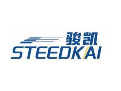 骏凯STEEDKAI