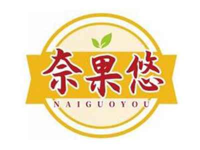 奈果悠NAIGUOYOU
