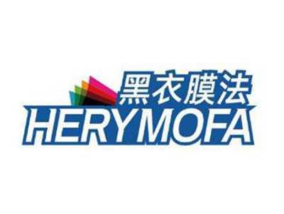 黑衣膜法HERYMOFA