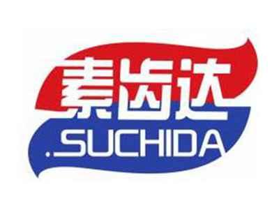 素齿达SUCHIDA