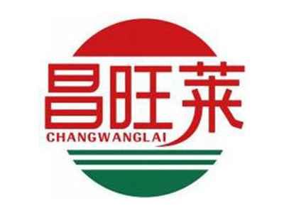 昌旺莱CHANGWANGLAI