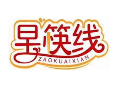 早筷线ZAOKUAIXIAN