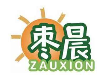 枣晨ZAUXION