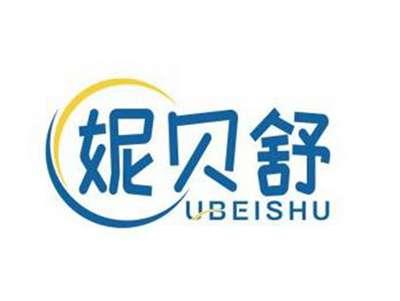 妮贝舒UBEISHU