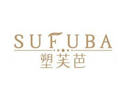 塑芙芭SUFUBA