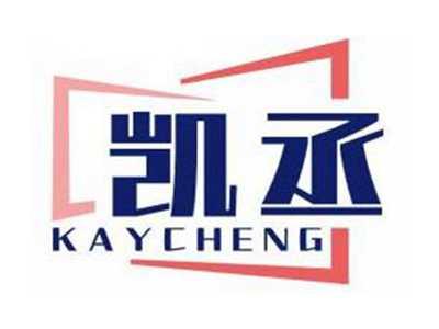 凯丞KAYCHENG