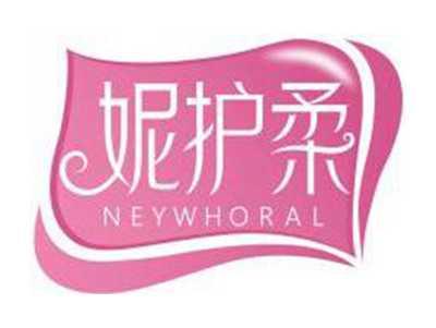 妮护柔NEYWHORAL