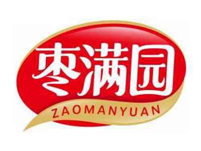 枣满园ZAOMANYUAN