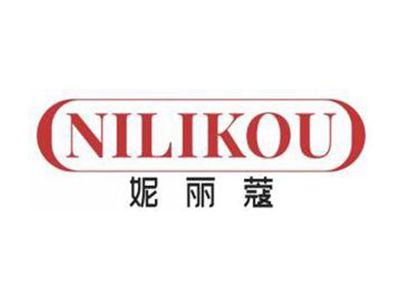 妮丽蔻NILIKOU