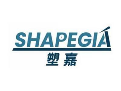 塑嘉SHAPEGIA
