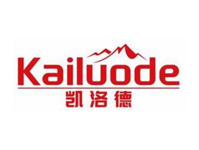 凯洛德KAILUODE