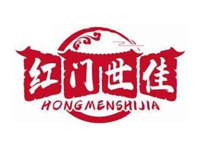 红门世佳HONGMENSHIJIA