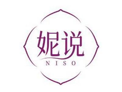 妮说NISO