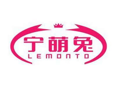 宁萌兔LEMONTO