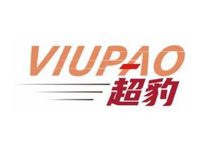 超豹VIUPAO