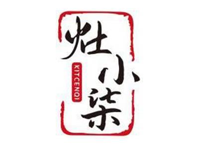 灶小柒KITCENQI