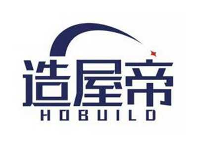 造屋帝HOBUILD
