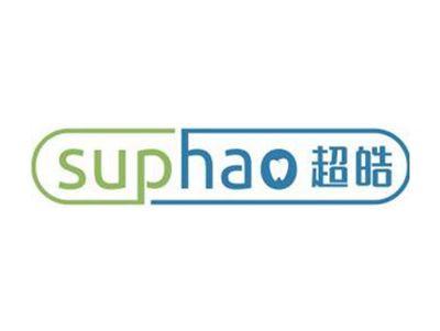 超皓SUPHAO
