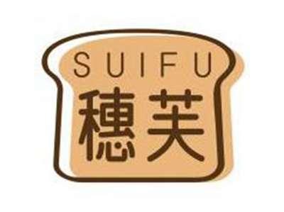 穗芙SUIFU