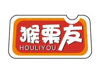 猴栗友HOULIYOU