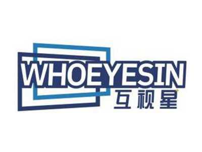 互视星WHOEYESIN