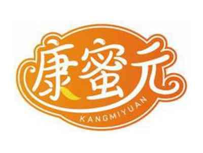 康蜜元KANGMIYUAN