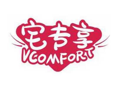 宅专享VCOMFORT