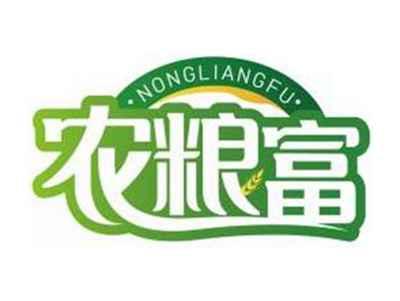 农粮富NONGLIANGFU