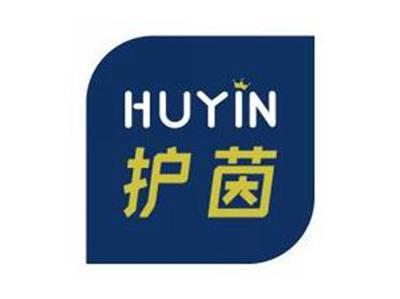 护茵HUYIN