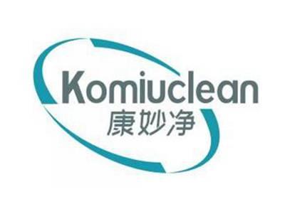 康妙净KOMIUCLEAN