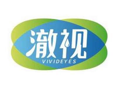 澈视VIVIDEYES