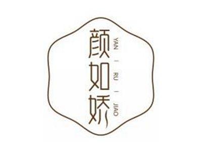 颜如娇YANRUJIAO