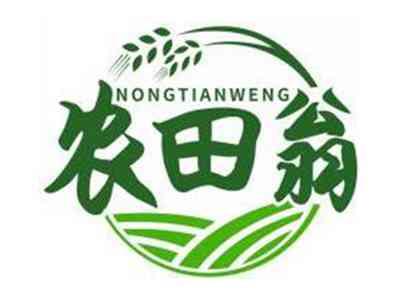 农田翁NONGTIANWENG